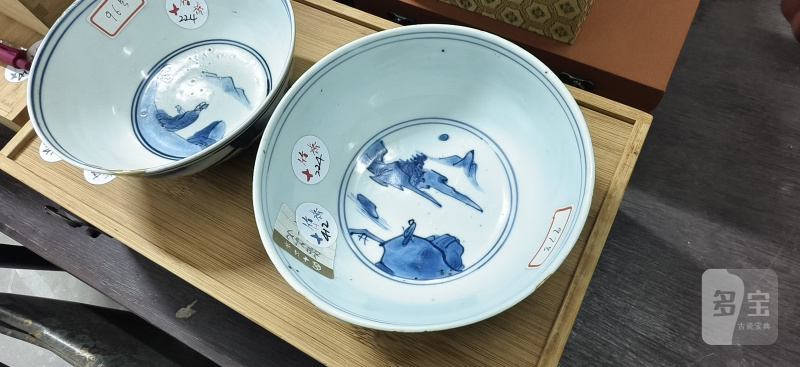 明 青花山水人物纹碗二件 - 图9